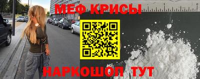 каннабис Дубна