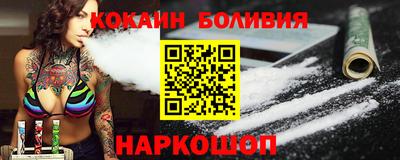 героин Донской