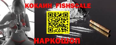каннабис Дубна