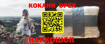 каннабис Дубна