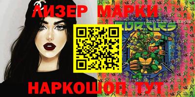 каннабис Дубна