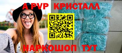 героин Донской