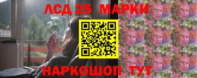 каннабис Дубна