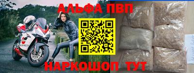 героин Донской