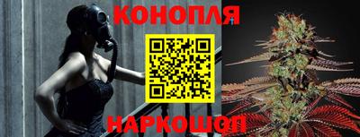 героин Донской