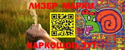 героин Донской