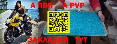 героин Донской