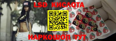 каннабис Дубна