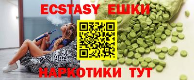 каннабис Дубна