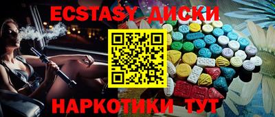 героин Донской