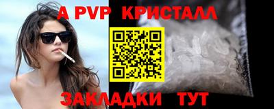 каннабис Дубна
