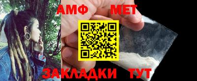 каннабис Дубна