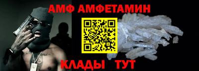каннабис Донецк