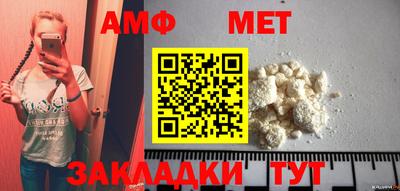 каннабис Дубна