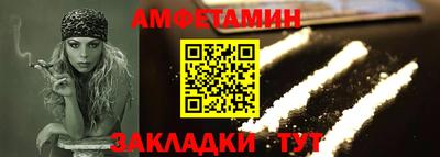 каннабис Донецк