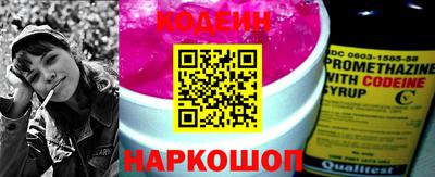 героин Донской