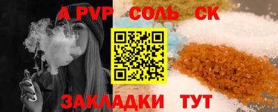 каннабис Дубна