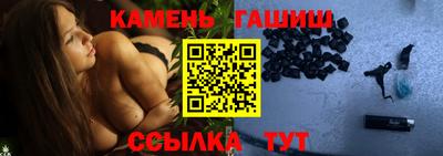 каннабис Дубна