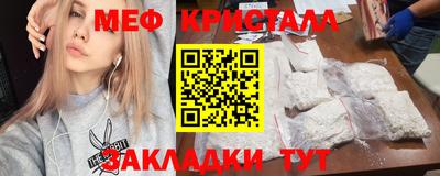 героин Донской