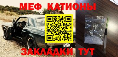 каннабис Дубна