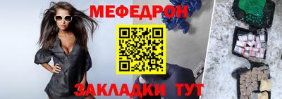 каннабис Дубна